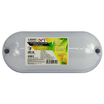 Банник LT-LBWP-05-IP65-8W-6500К LED овал с датчиком движения - Светильники - Для ЖКХ - . Магазин оборудования для автономного и резервного электропитания Ekosolar.ru в Камышине
