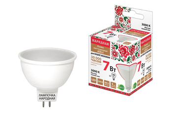 Лампа светодиодная TDM MR16-7 Вт-230 В-3000 К–GU5,3 Народная - Светильники - Лампы - . Магазин оборудования для автономного и резервного электропитания Ekosolar.ru в Камышине