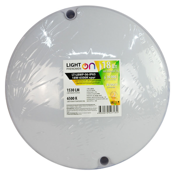 Банник LT-LBWP-06-IP65-18W-6500К LED круглый - Светильники - Для ЖКХ - . Магазин оборудования для автономного и резервного электропитания Ekosolar.ru в Камышине