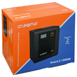 ИБП Энергия Smart.2 1000W + Аккумулятор S 100 Ач - 12В (1000Вт - 55мин) - ИБП и АКБ - ИБП Энергия - ИБП на 1 кВА - . Магазин оборудования для автономного и резервного электропитания Ekosolar.ru в Камышине