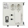 ИБП для котла Энергия Про 2300 + Аккумулятор Grid 55 Ah 12 v (1600Вт - 19мин) - ИБП и АКБ - ИБП для котлов - . Магазин оборудования для автономного и резервного электропитания Ekosolar.ru в Камышине