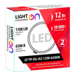 Светильник LightPhenomenON Downlight LT-TP-DL-02-12W-6500K встраиваемый круглый Ф145 LED - Светильники - Светильники DOWNLIGHT - . Магазин оборудования для автономного и резервного электропитания Ekosolar.ru в Камышине