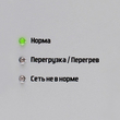 Однофазный стабилизатор напряжения Штиль ИнСтаб IS350 (Uвых.230В) - Стабилизаторы напряжения - Однофазные стабилизаторы напряжения 220 Вольт - Штиль ИнСтаб - . Магазин оборудования для автономного и резервного электропитания Ekosolar.ru в Камышине