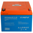 Аккумулятор для ИБП Энергия AGM 12v 26Ah - ИБП и АКБ - Аккумуляторы - . Магазин оборудования для автономного и резервного электропитания Ekosolar.ru в Камышине