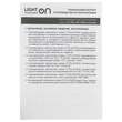 Светильник LT-PSL-03-IP20-18W-6500К LED - Светильники - Для общественных зданий - . Магазин оборудования для автономного и резервного электропитания Ekosolar.ru в Камышине